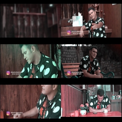 احمد اسلامی خانه قدیمی